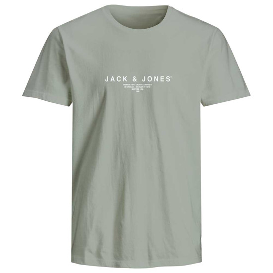 Jack &amp; Jones Ανδρική κοντομάνικη μπλούζα